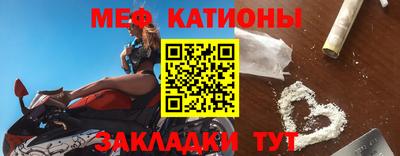 соль курить ск Апшеронск