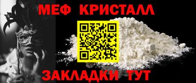 скорость Уссурийск