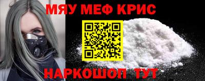 Альфа ПВП Апрелевка