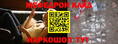 винт Усть-Илимск