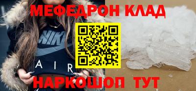 скорость Уссурийск