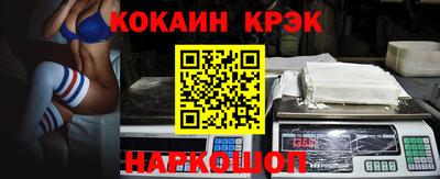 гидра Чапаевск