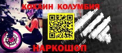 Альфа ПВП Апрелевка