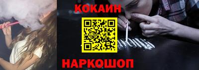скорость Уссурийск
