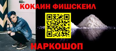винт Усть-Илимск