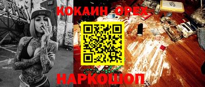 Альфа ПВП Апрелевка