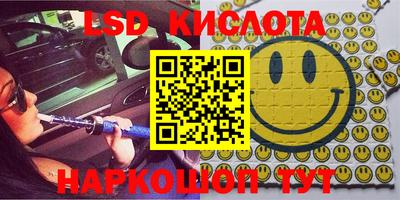 гашик Аргун