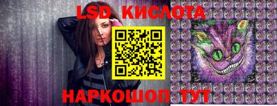 Альфа ПВП Апрелевка