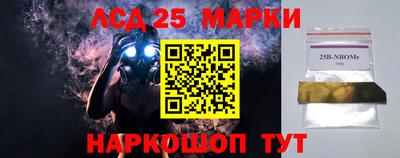 мет Усть-Джегута