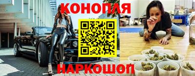 мет Усть-Джегута
