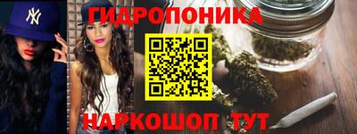 Альфа ПВП Апрелевка