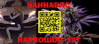мет Усть-Джегута