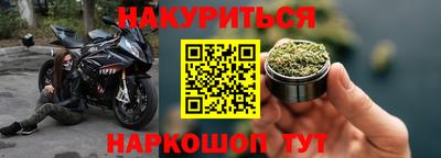 мет Усть-Джегута