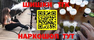 скорость Уссурийск