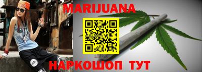 гашик Аргун