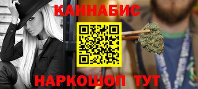 Альфа ПВП Апрелевка