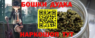 MESCALINE Чебоксары