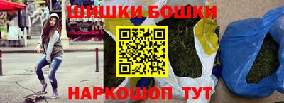 соль курить ск Апшеронск