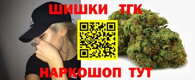 винт Усть-Илимск