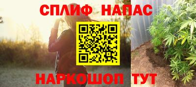 мет Усть-Джегута
