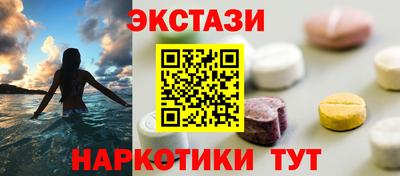 мет Усть-Джегута