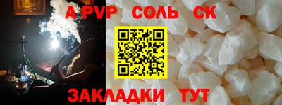 скорость Уссурийск