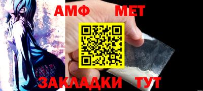 скорость Уссурийск