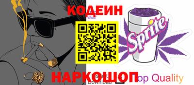 Альфа ПВП Апрелевка