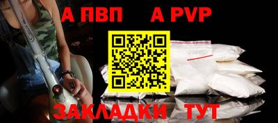скорость Уссурийск