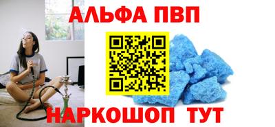 гашик Аргун