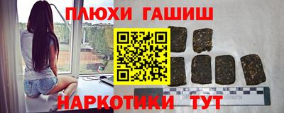 скорость Уссурийск
