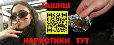 Альфа ПВП Апрелевка