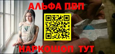 мет Усть-Джегута