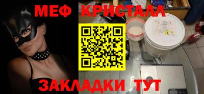 скорость Уссурийск